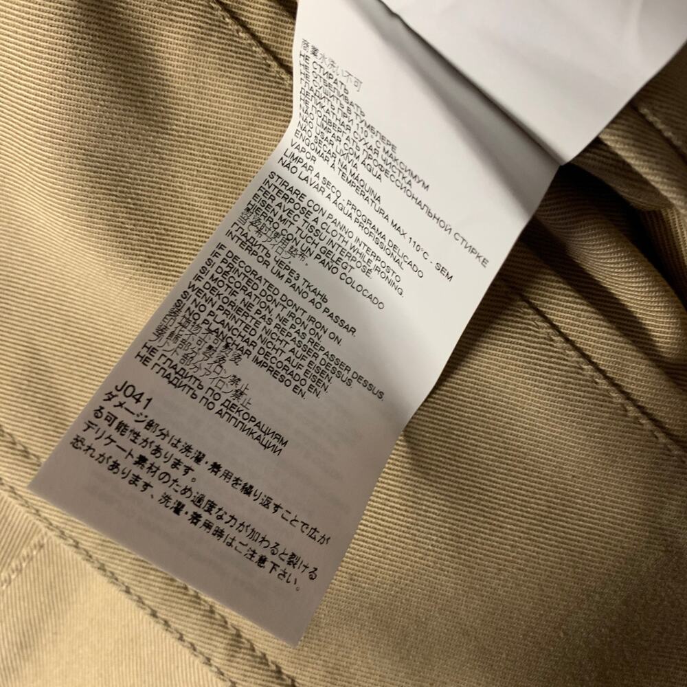 MAISON MARGIELA Size M Khaki Cotton Cut Out Trench Coat - Picture 6 of 10